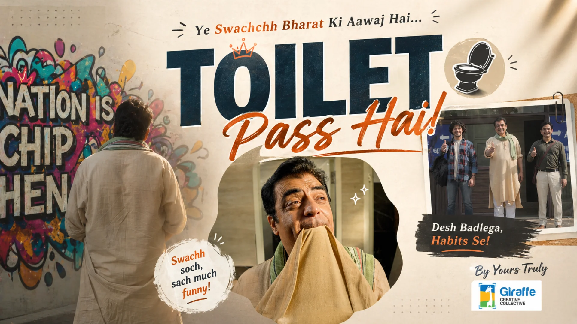 Toilet Pass Hai - Coming Soon
